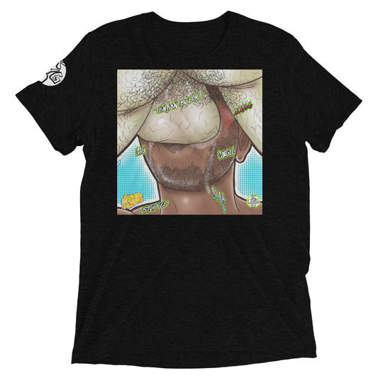 Never Gag Nathaniel - Short Sleeve T-Shirt (XS-4X) [Preshrunk, Supersoft, Lightweight]